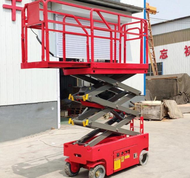 驿城移动剪叉式升降机