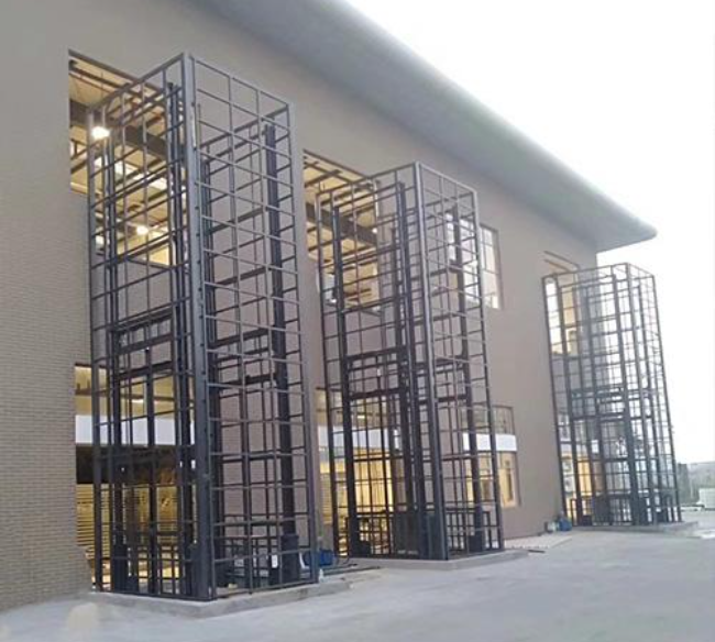 驿城液压升降货梯